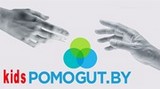 Помогут бай